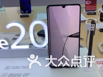 北京五道口购物中心数码产品购物指南