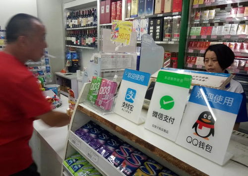 《电子支付系统法》明年施行，将如何影响你的网购与支付生活